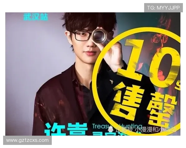 300 万粉丝网红怒怼刘建宏:苏超不是你的流量工具!(2) 300 万粉丝网红怒怼刘建宏:苏超不是你的流量工具!(2)