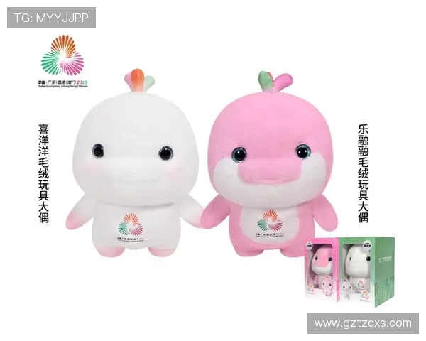 十五运香港主媒体中心启用:融赛事与港味于维多利亚港畔